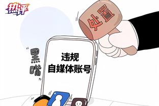 betway足球截图1